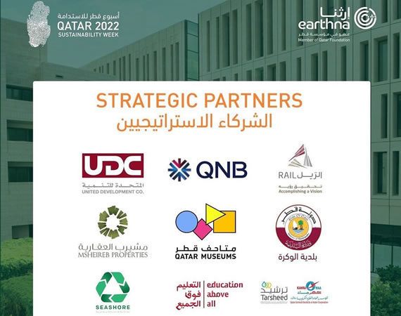 Qatar Sustainability Week