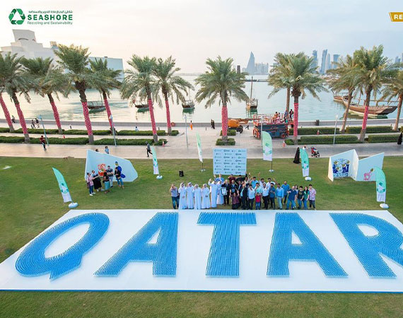 Qatar Sustainability Week 2022